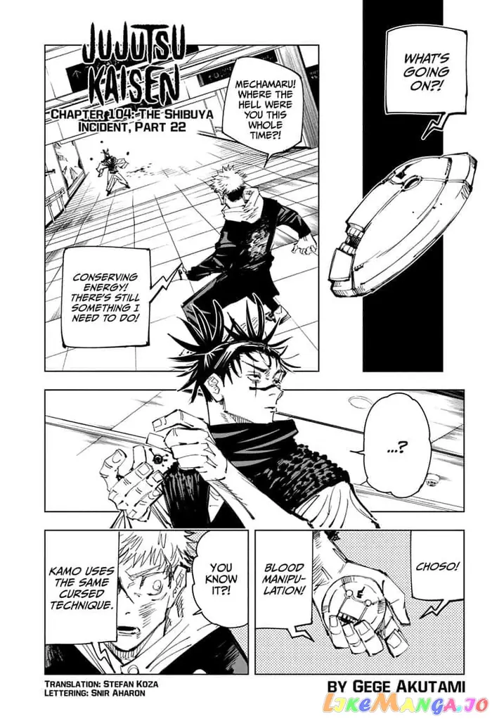 Jujutsu Kaisen Chapter 104 image 01_optimized